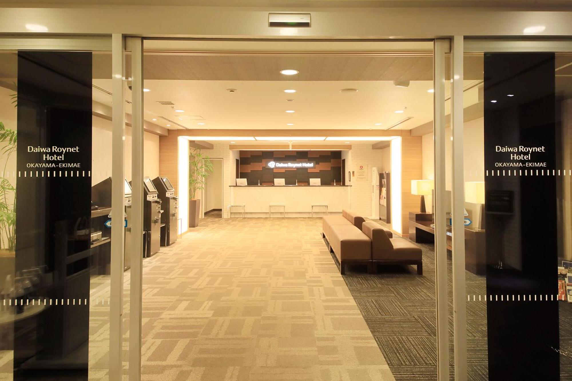 Daiwa Roynet Hotel Okayama Ekimae Екстериор снимка