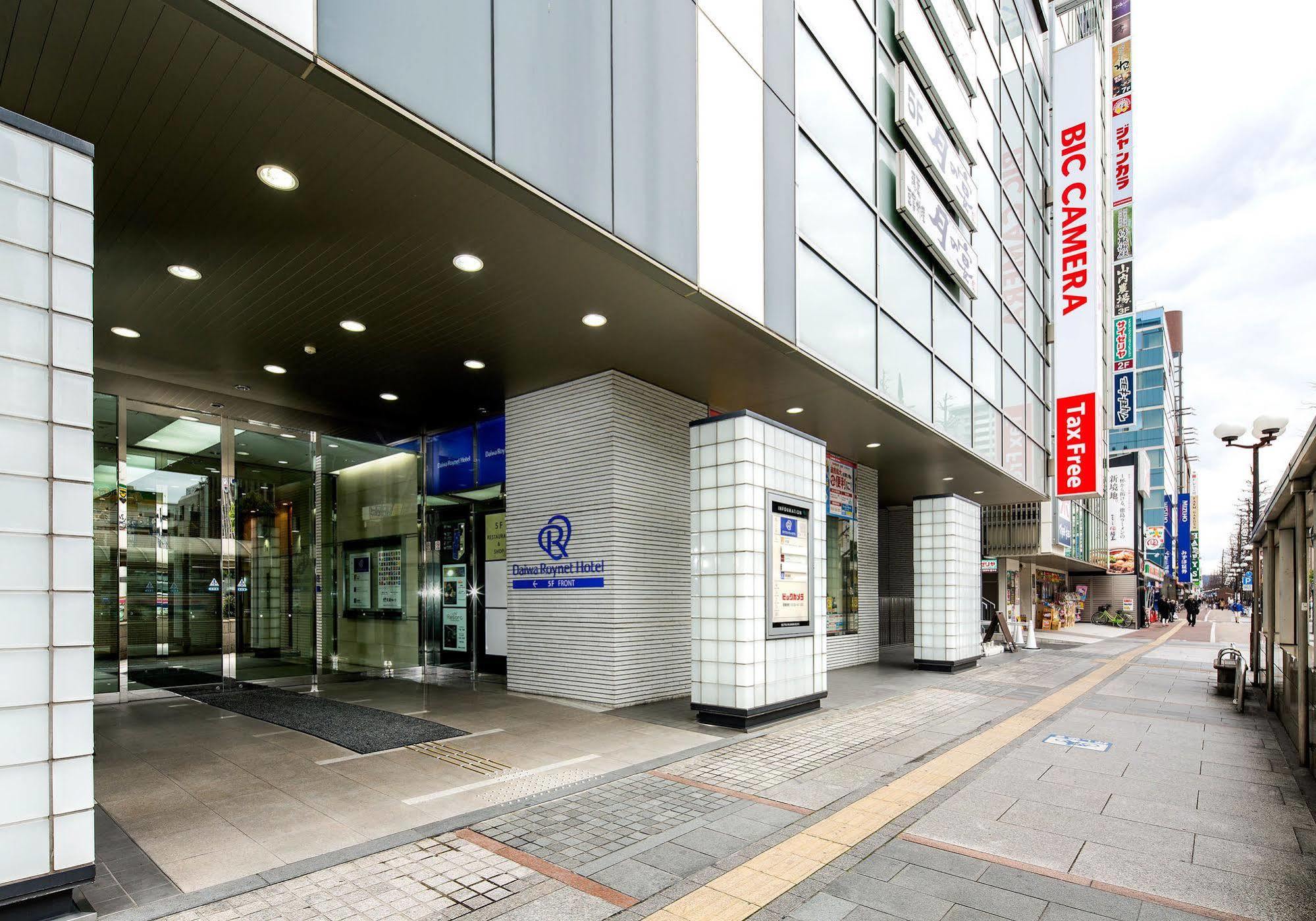 Daiwa Roynet Hotel Okayama Ekimae Екстериор снимка