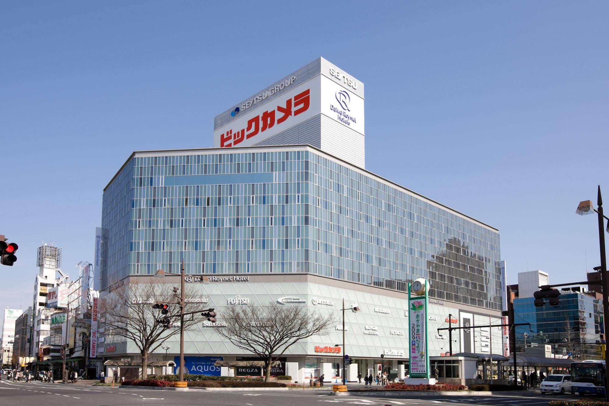 Daiwa Roynet Hotel Okayama Ekimae Екстериор снимка